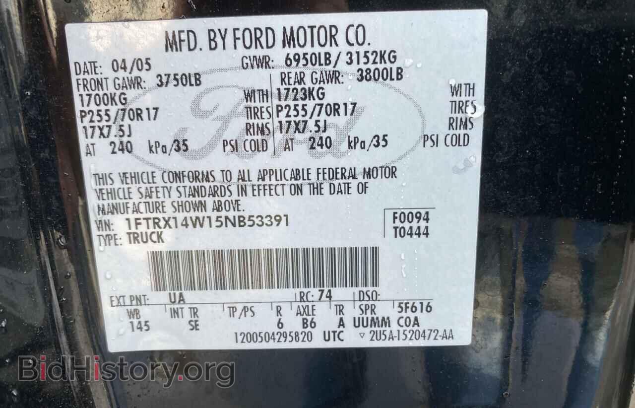 2005 FORD All Models - VIN: 1FTRX14W15NB53391 - Фото 10