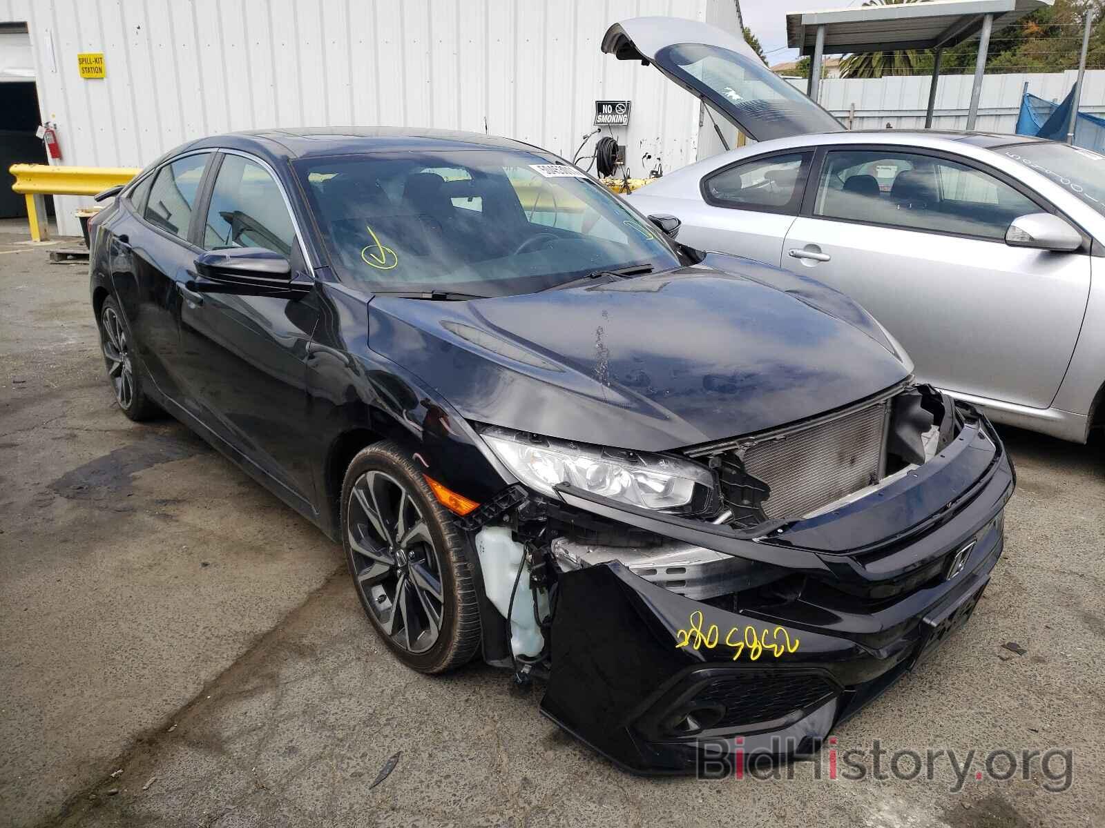 Photo 2HGFC1E56HH702294 - HONDA CIVIC 2017