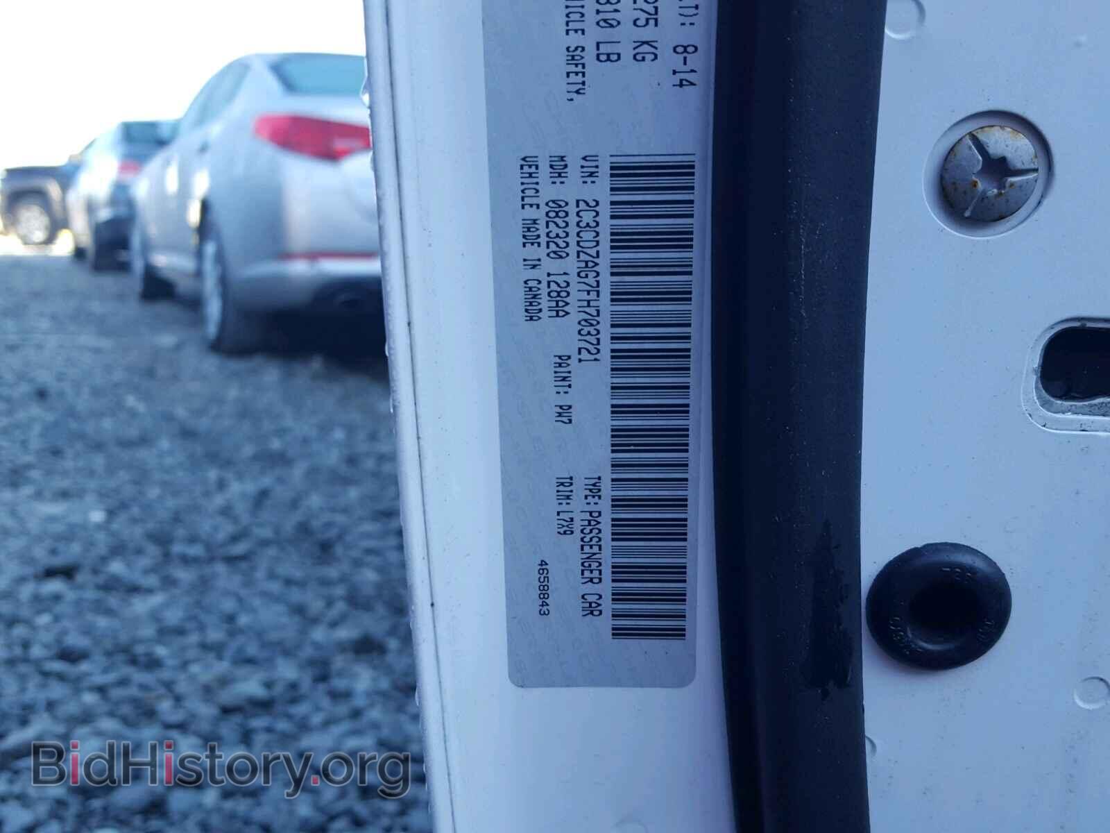 2015 DODGE CHALLENGER - VIN: 2C3CDZAG7FH703721 - Фото 10