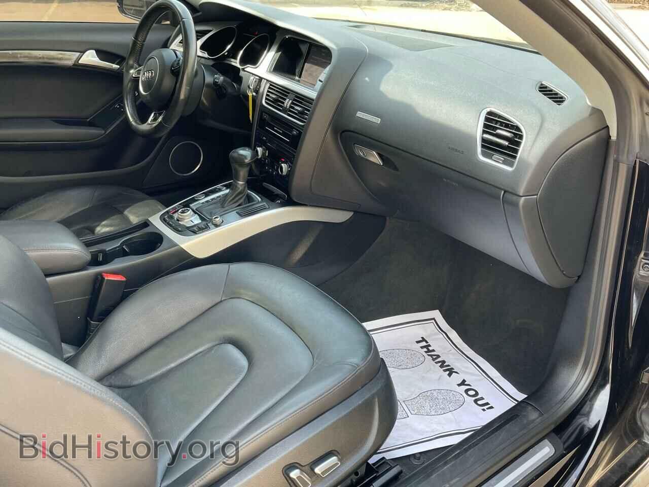2016 AUDI A5 - VIN: WAUM2AFR4GA007106 - Фото 5