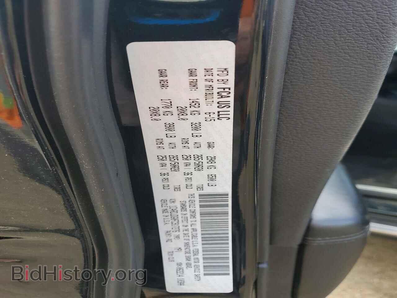 2015 DODGE DURANGO - VIN: 1C4RDJDG0FC917276 - Фото 14