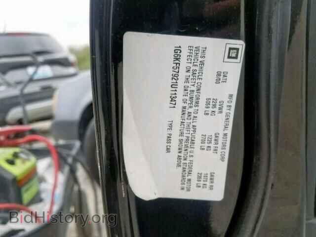 2001 CADILLAC DEVILLE - VIN: 1G6KF57921U113471 - Photo 10