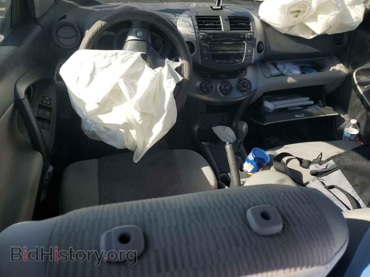 2011 TOYOTA RAV4 - VIN: 2T3BF4DV3BW175488 - Фото 8