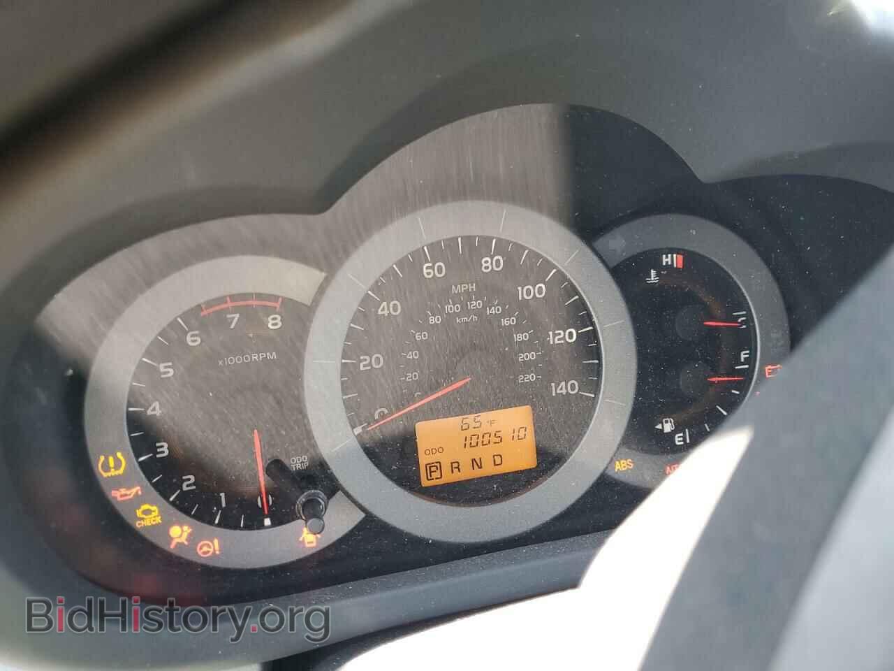 2011 TOYOTA RAV4 - VIN: 2T3BF4DV3BW175488 - Фото 9