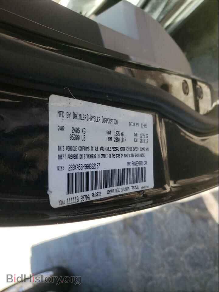 2006 DODGE CHARGER - VIN: 2B3KA53H56H322157 - Фото 10