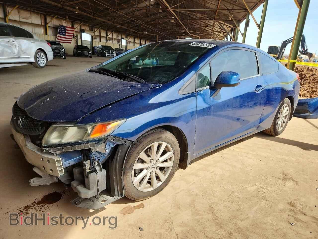 Photo 2HGFG3B86CH522921 - HONDA CIVIC 2012