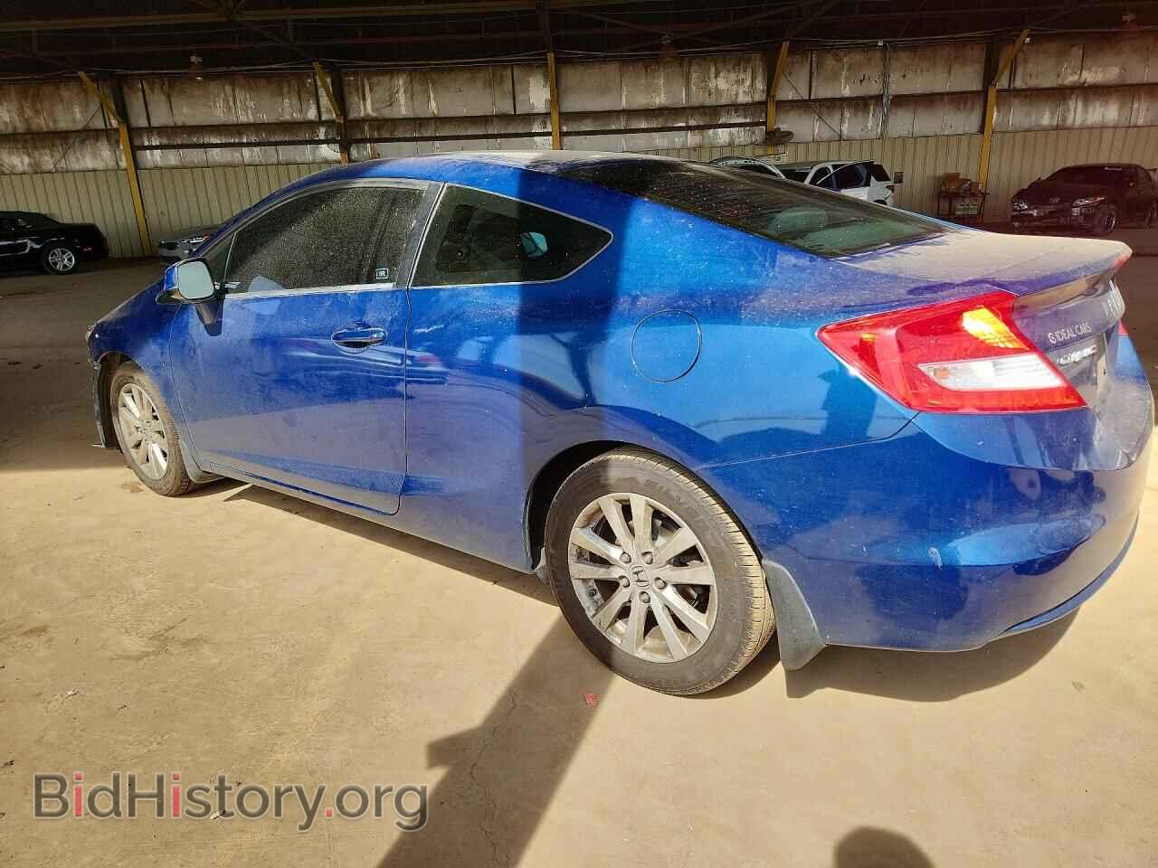 2012 HONDA CIVIC - VIN: 2HGFG3B86CH522921 - Фото 2