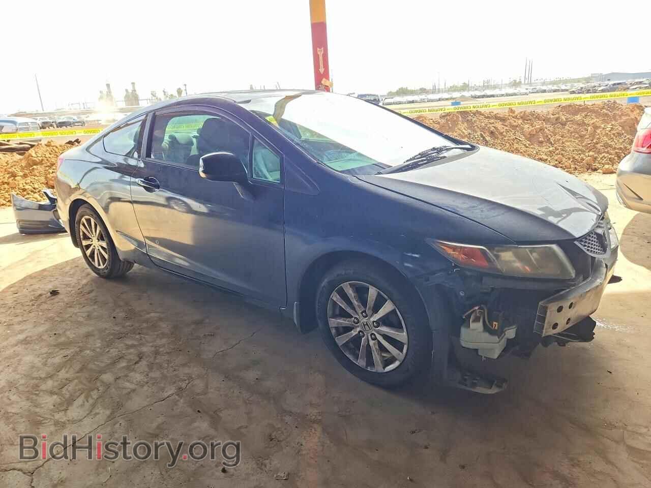 2012 HONDA CIVIC - VIN: 2HGFG3B86CH522921 - Фото 4