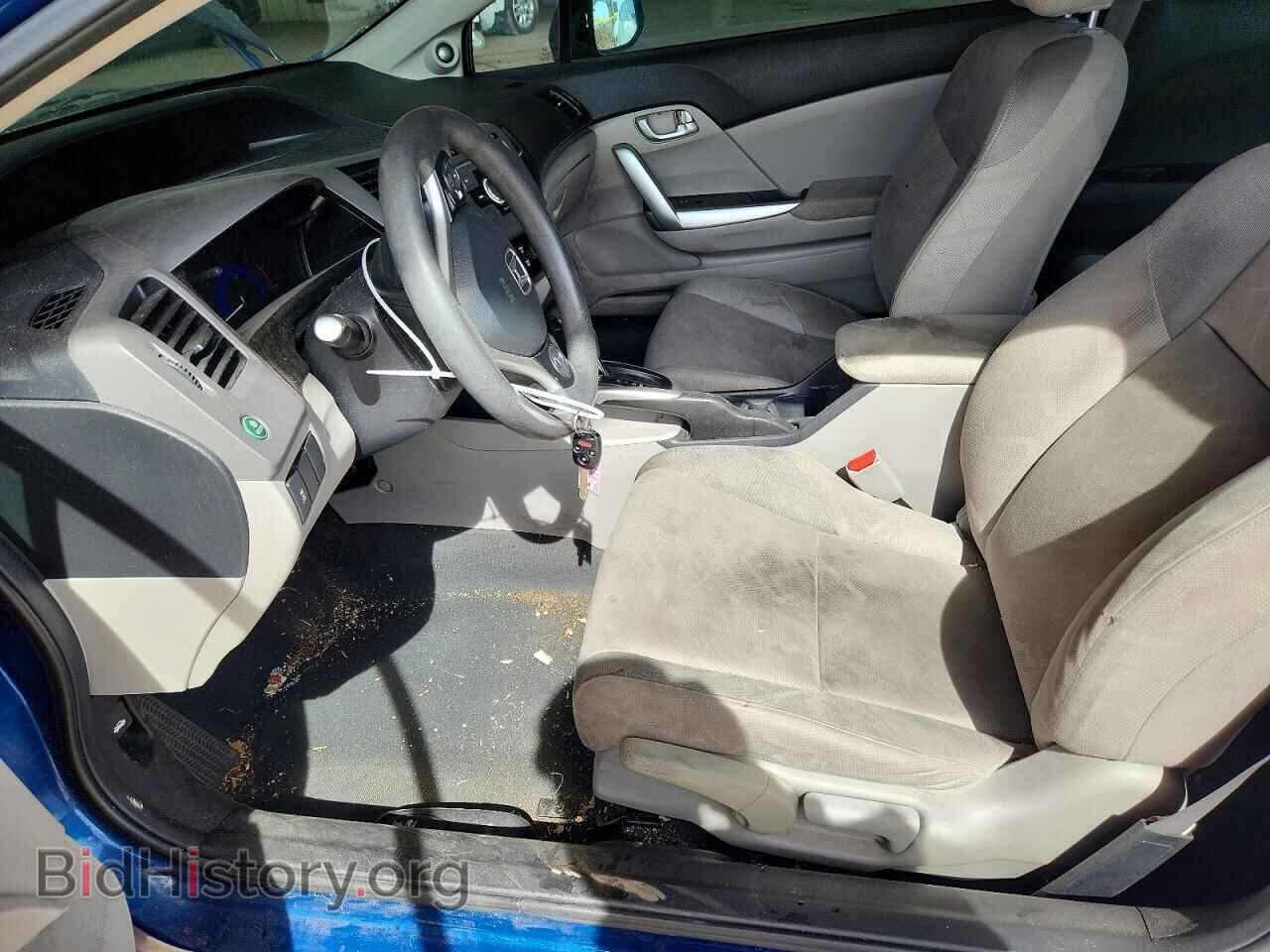 2012 HONDA CIVIC - VIN: 2HGFG3B86CH522921 - Фото 7