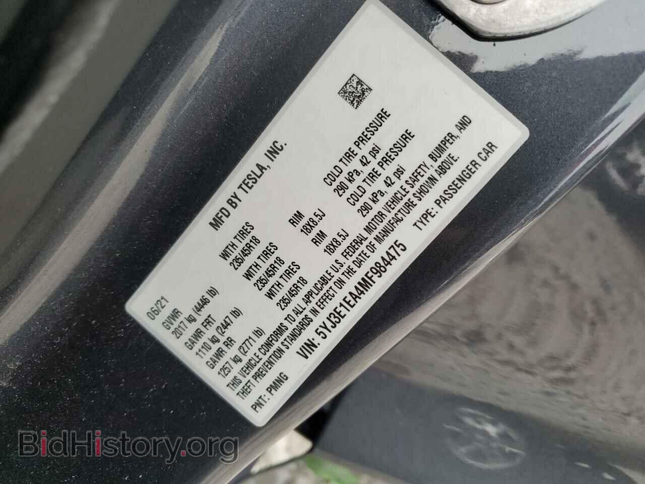 2021 TESLA MODEL 3 - VIN: 5YJ3E1EA4MF984475 - Photo 12