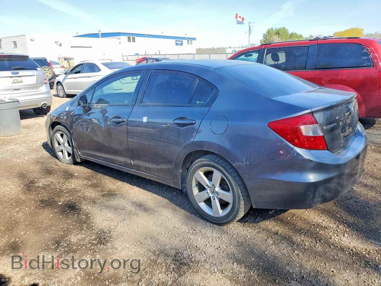 2012 HONDA CIVIC - VIN: 2HGFB2F55CH050218 - Фото 2