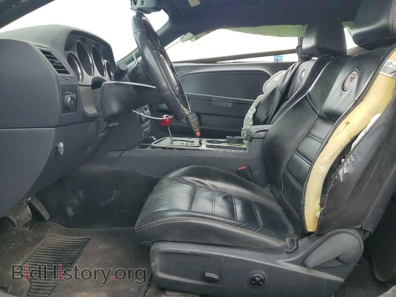 2014 DODGE CHALLENGER - VIN: 2C3CDYBT4EH270394 - Photo 7