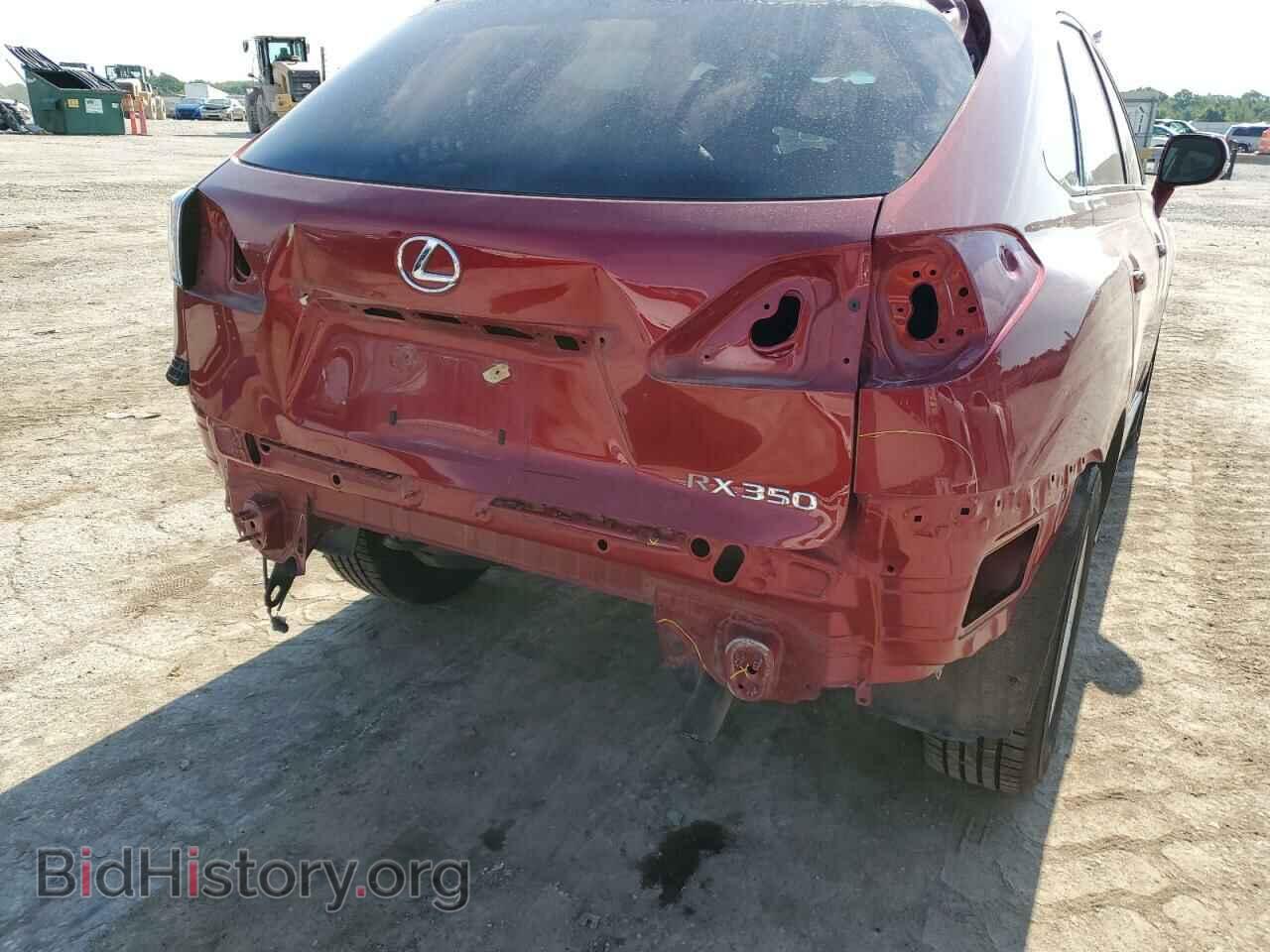 2011 LEXUS RX350 - VIN: 2T2BK1BA7BC116864 - Фото 9