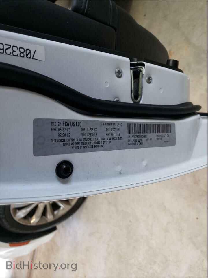 2017 CHRYSLER 300 - VIN: 2C3CCARG4HH534902 - Фото 10