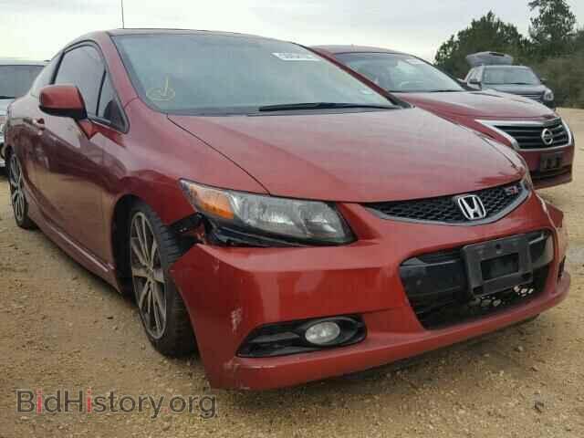 Фотография 2HGFG4A54CH704372 - HONDA CIVIC 2012
