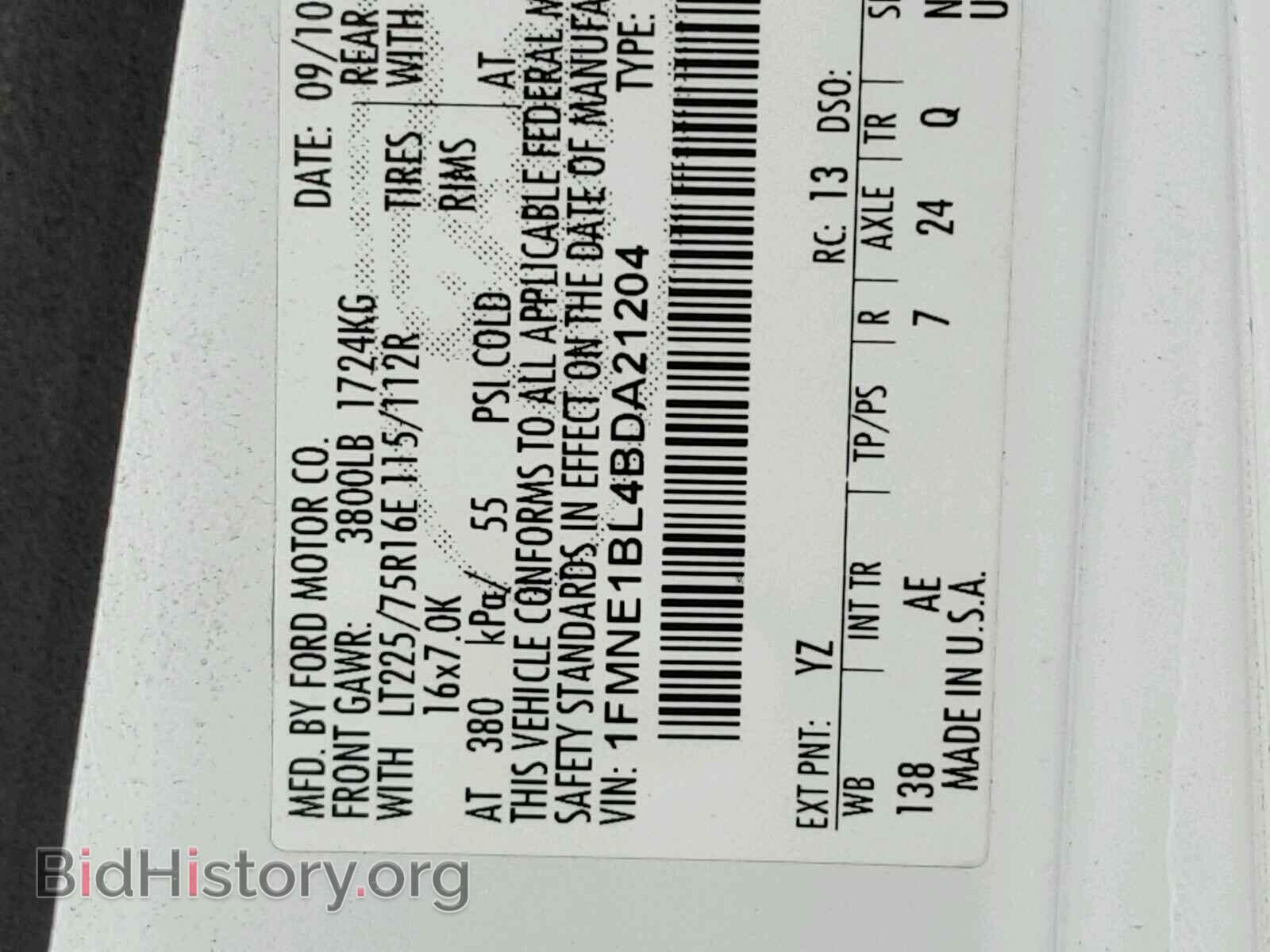 2011 FORD ECONOLINE - VIN: 1FMNE1BL4BDA21204 - Фото 10
