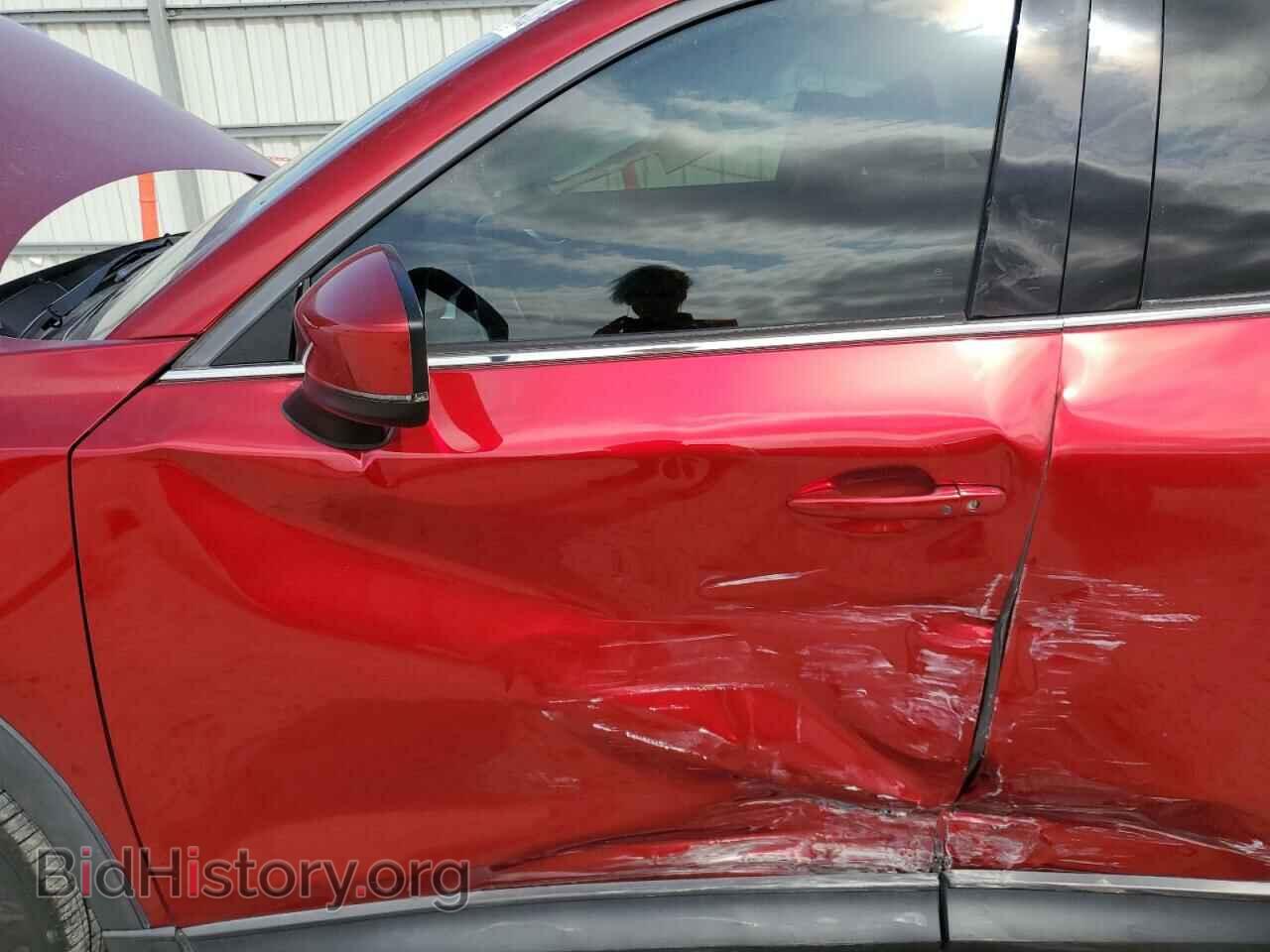 2017 MAZDA CX-5 - VIN: JM3KFADL5H0200974 - Фото 7