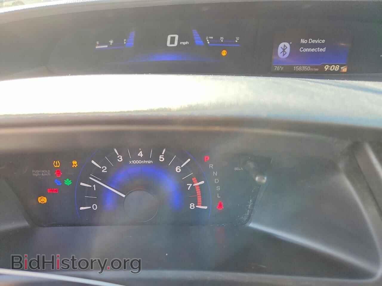 2014 HONDA CIVIC - VIN: 19XFB2F59EE047108 - Фото 9