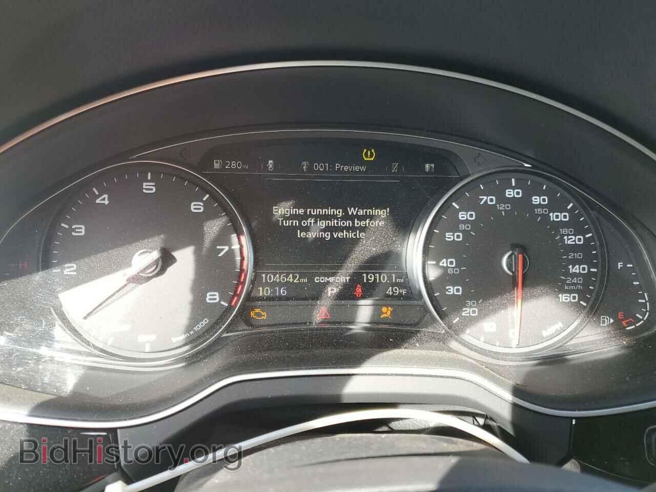 2017 AUDI Q7 - VIN: WA1LHAF7XHD039595 - Фото 9