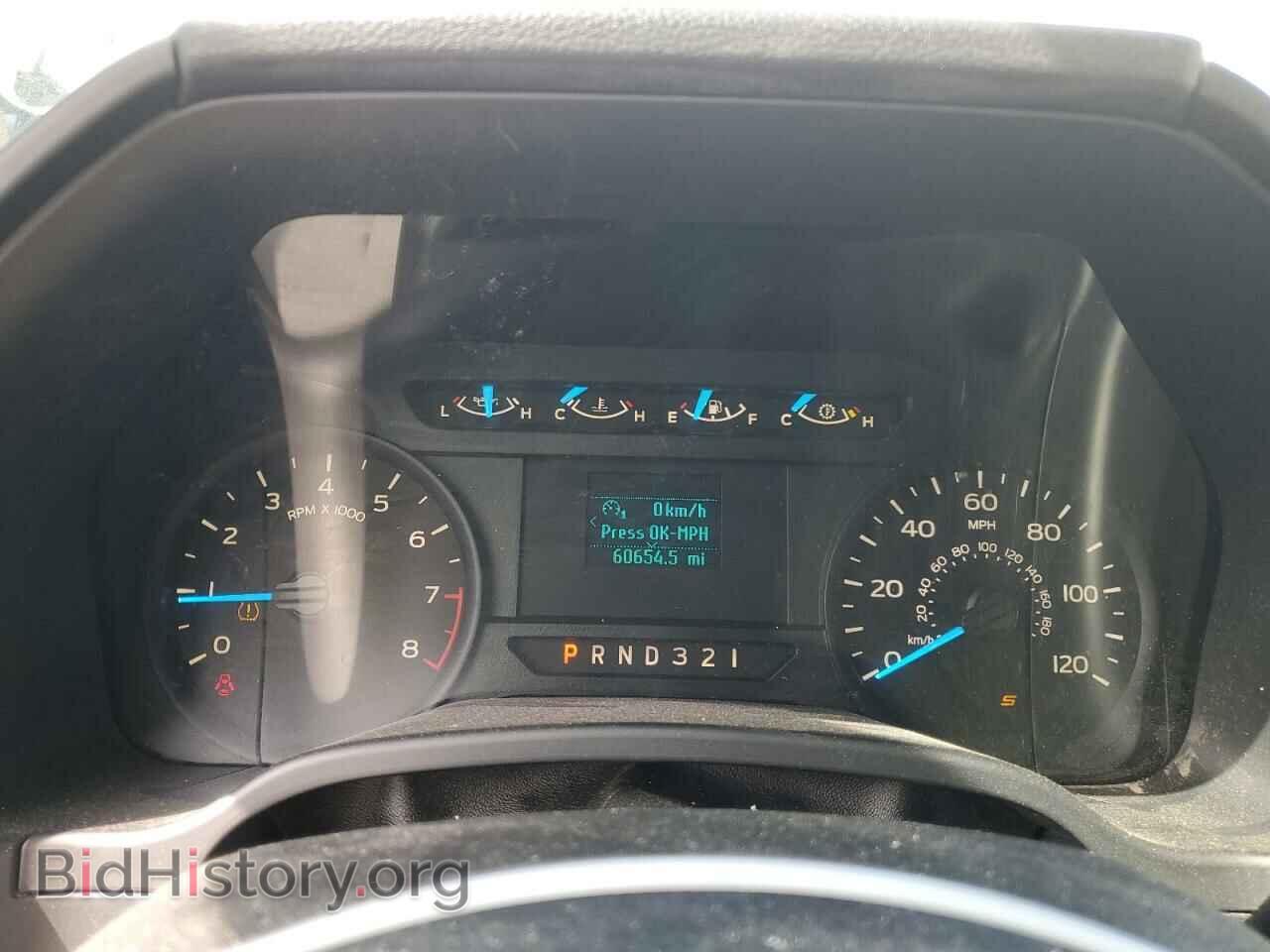 2017 FORD All Models - VIN: 1FTMF1C81HKD41530 - Photo 9