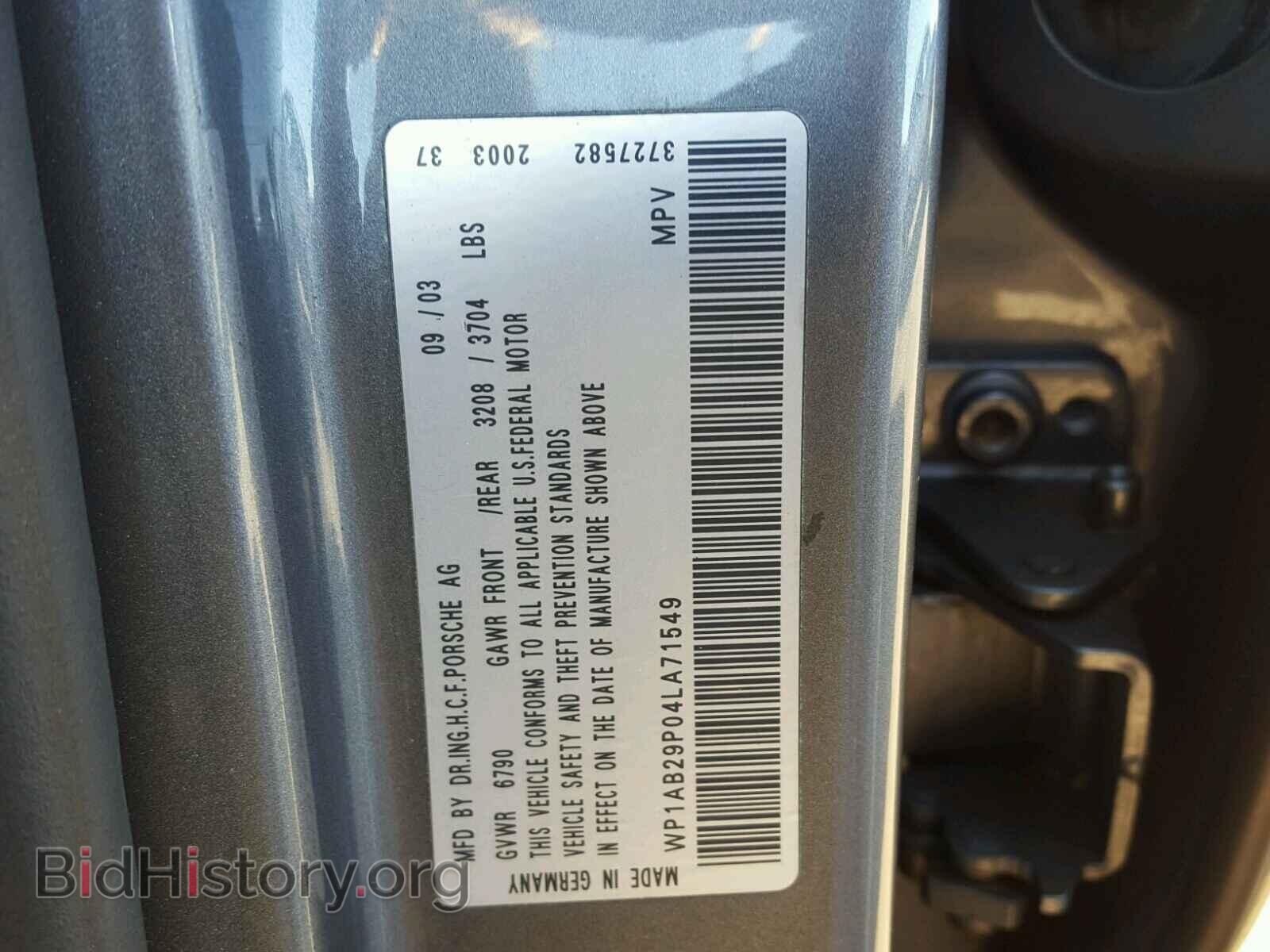 2004 PORSCHE CAYENNE S - VIN: WP1AB29P04LA71549 - Фото 10