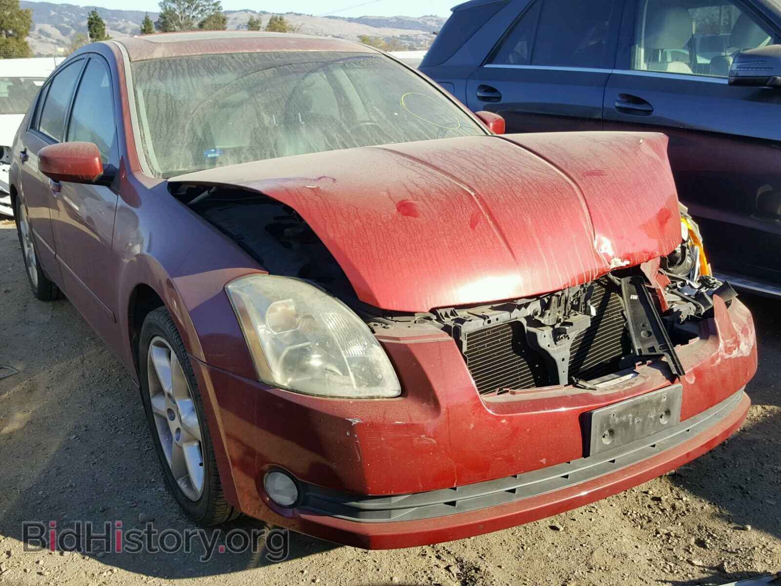 Photo 1N4BA41E66C852616 - NISSAN MAXIMA 2006
