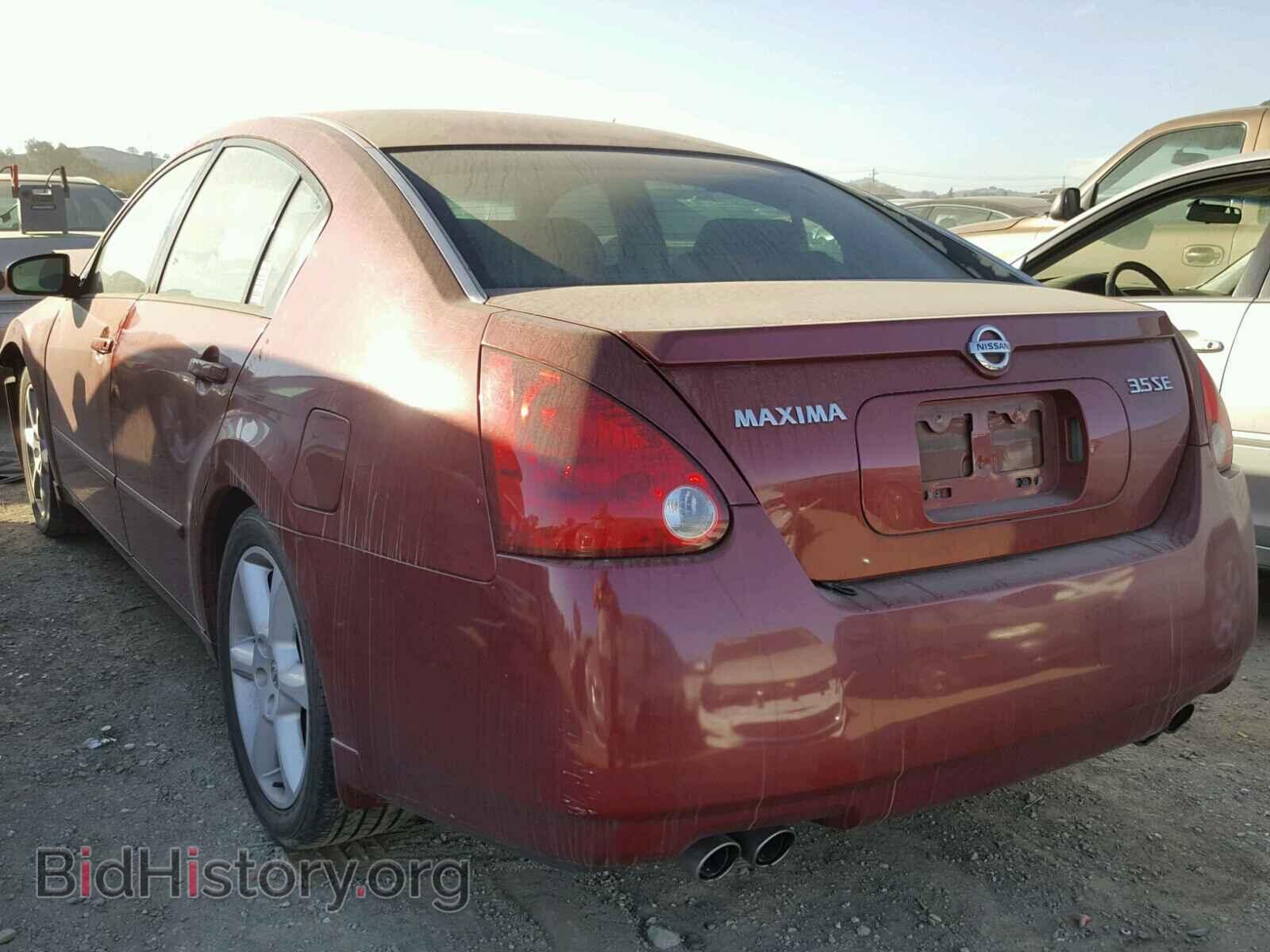 2006 NISSAN MAXIMA - VIN: 1N4BA41E66C852616 - Фото 3