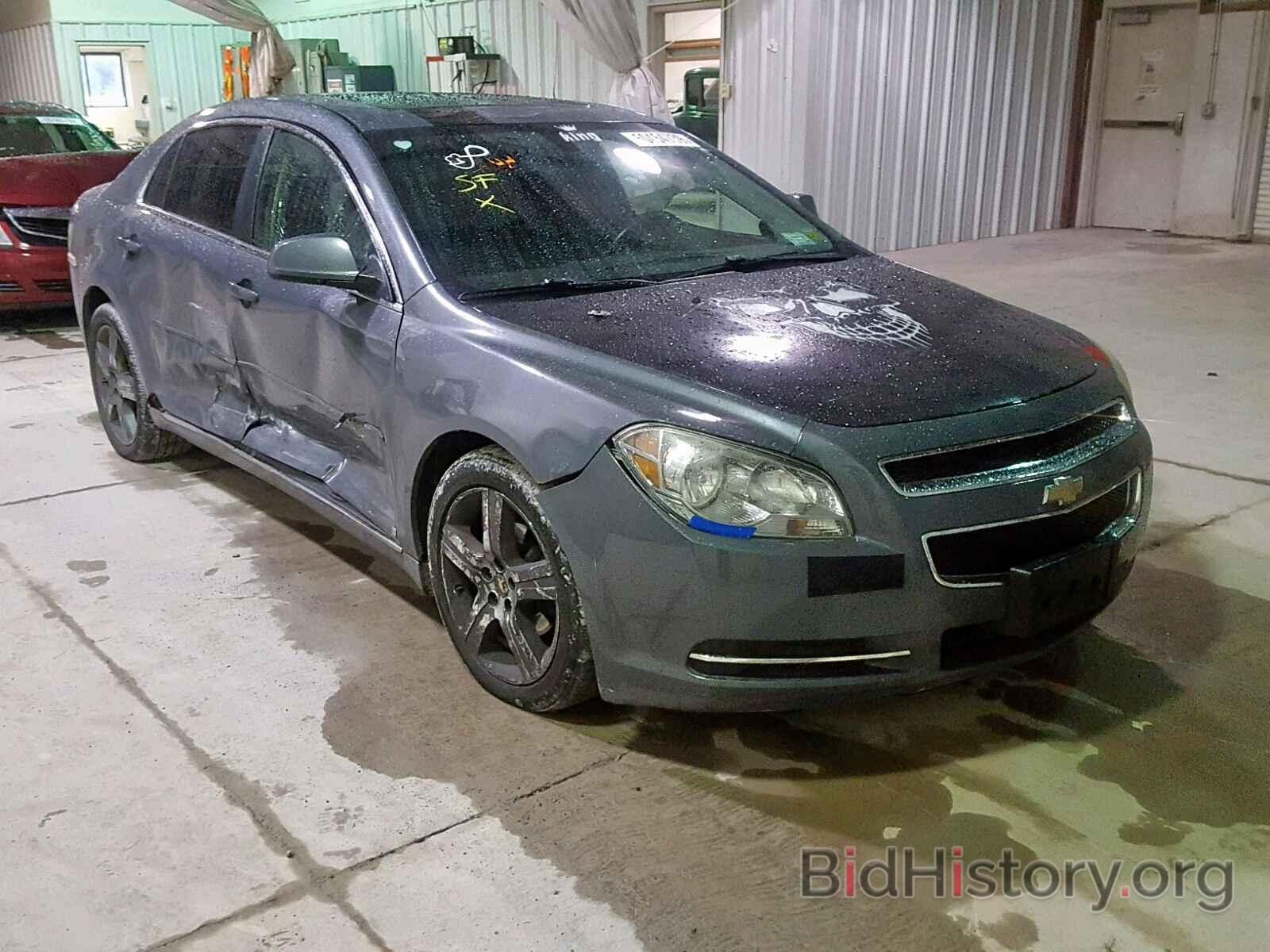 Photo 1G1ZJ577294231050 - CHEVROLET MALIBU 2009