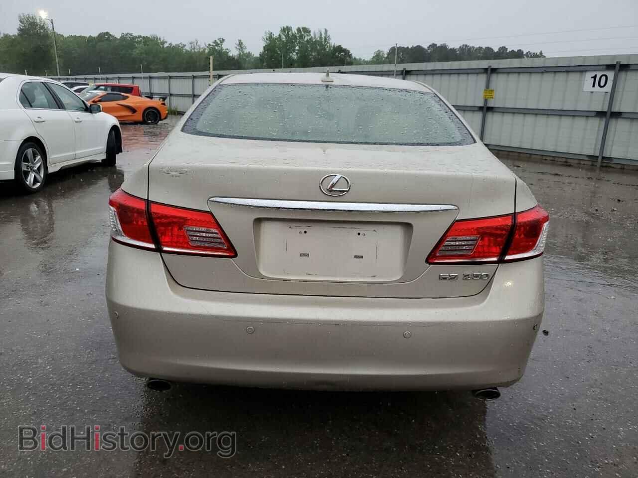 2012 LEXUS ES350 - VIN: JTHBK1EG1C2497498 - Фото 6