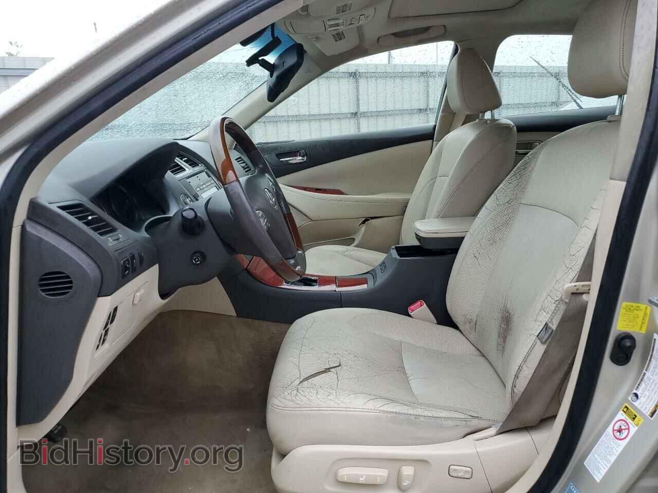 2012 LEXUS ES350 - VIN: JTHBK1EG1C2497498 - Фото 7