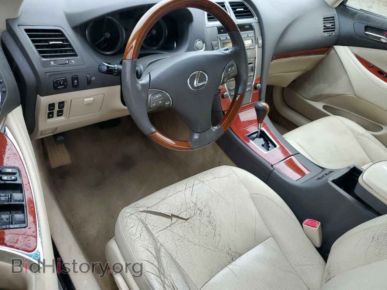 2012 LEXUS ES350 - VIN: JTHBK1EG1C2497498 - Фото 8