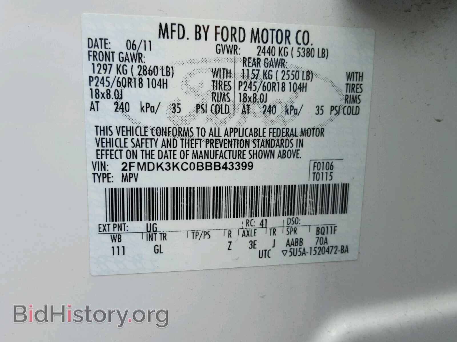 2011 FORD EDGE - VIN: 2FMDK3KC0BBB43399 - Фото 10