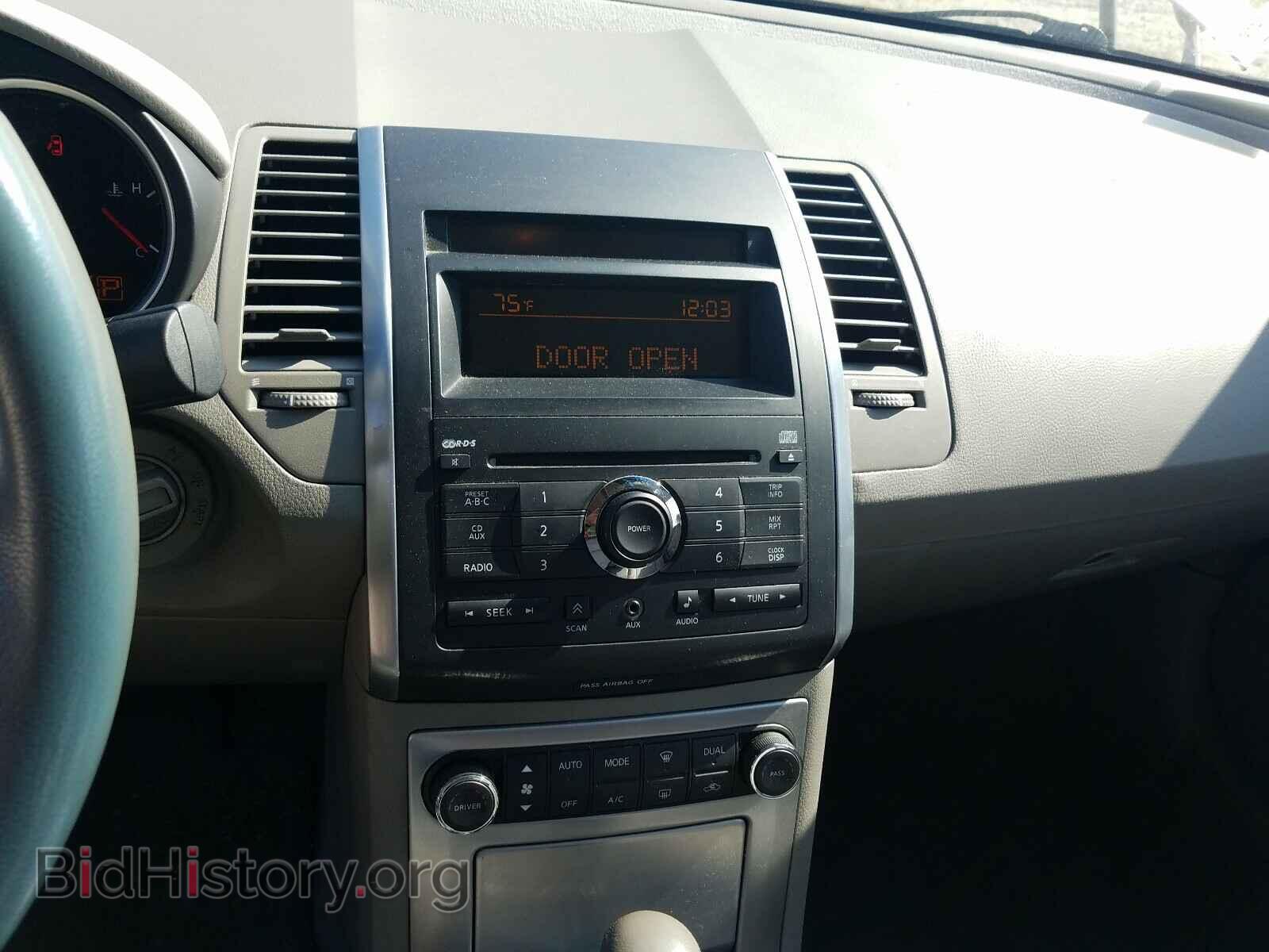 2007 NISSAN MAXIMA - VIN: 1N4BA41E37C854535 - Фото 9