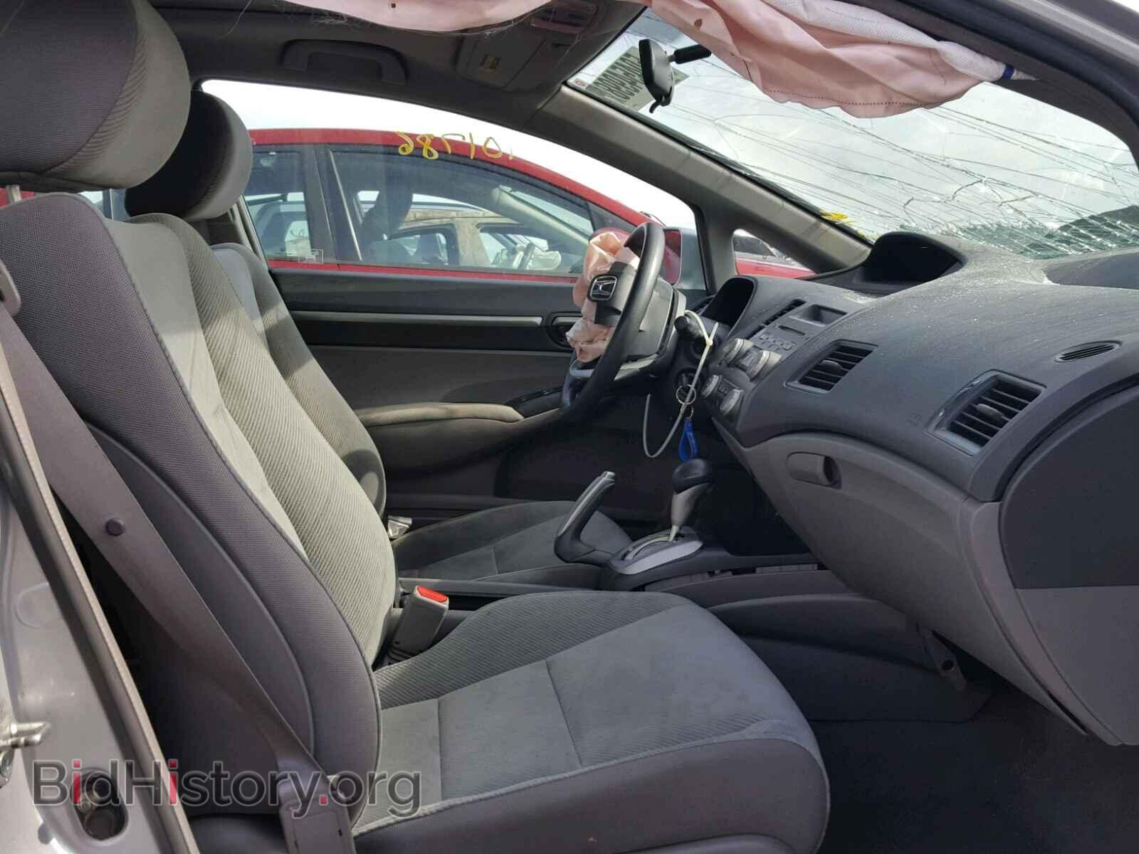 2011 HONDA CIVIC - VIN: 19XFA1F83BE000935 - Фото 5