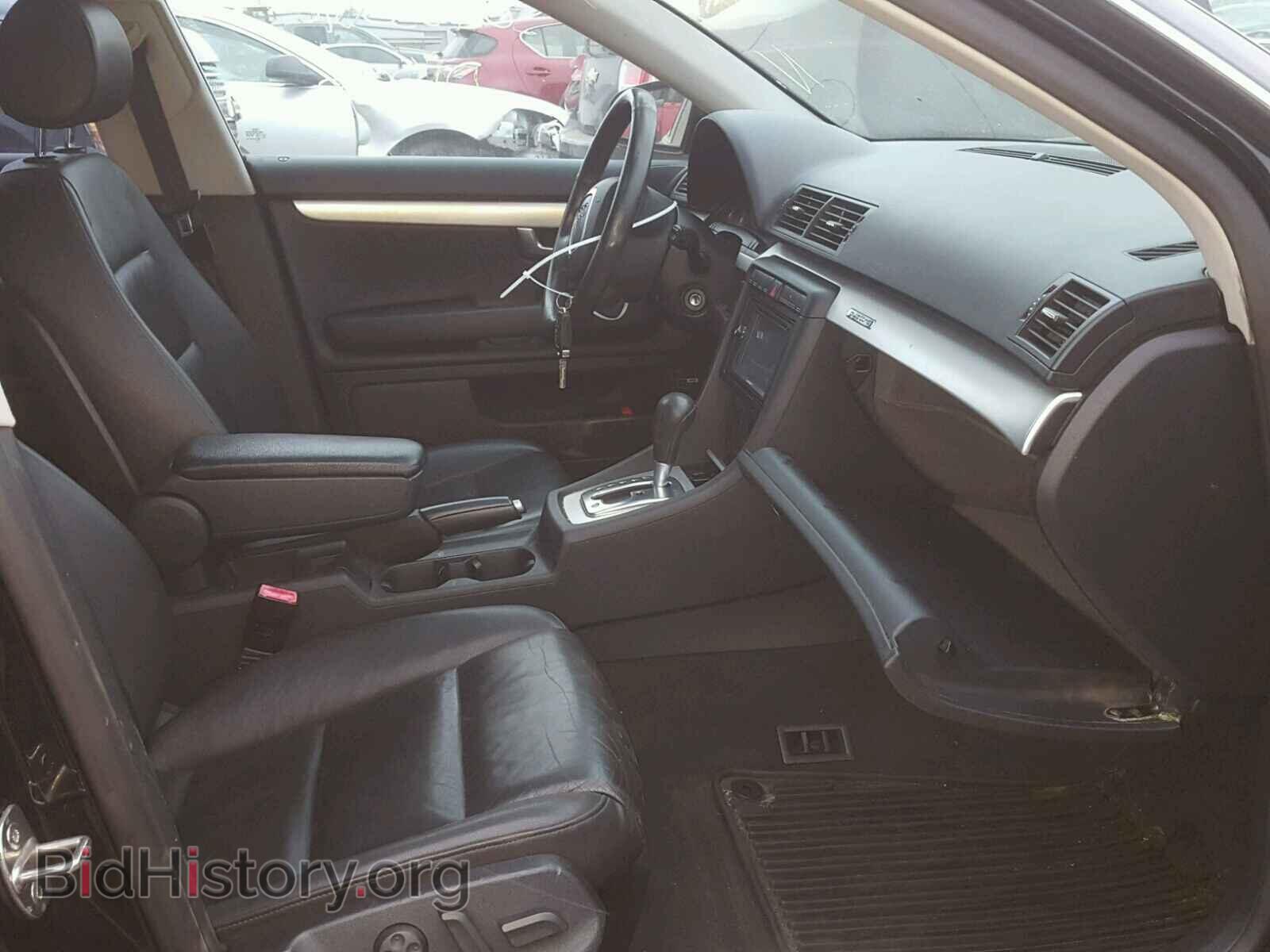 2005 AUDI A4 - VIN: WAUDF68E85A464817 - Фото 5