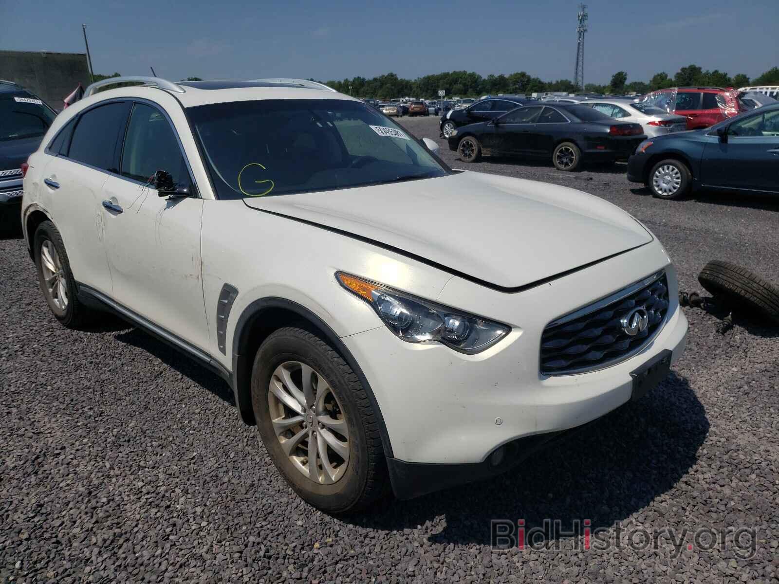 Photo JN8AS1MW0AM856786 - INFINITI FX35 2010