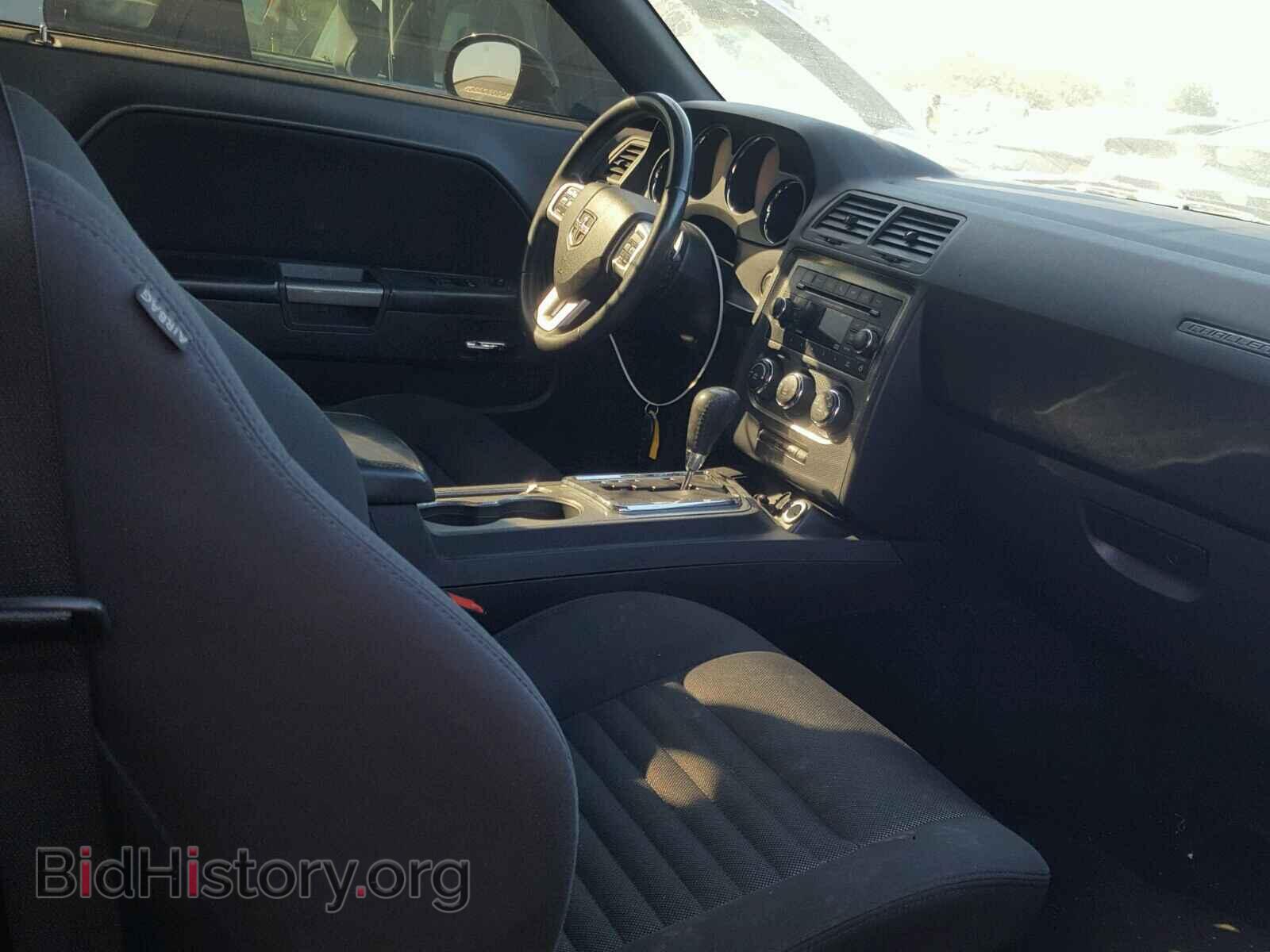 2013 DODGE CHALLENGER - VIN: 2C3CDYBT7DH663143 - Фото 5