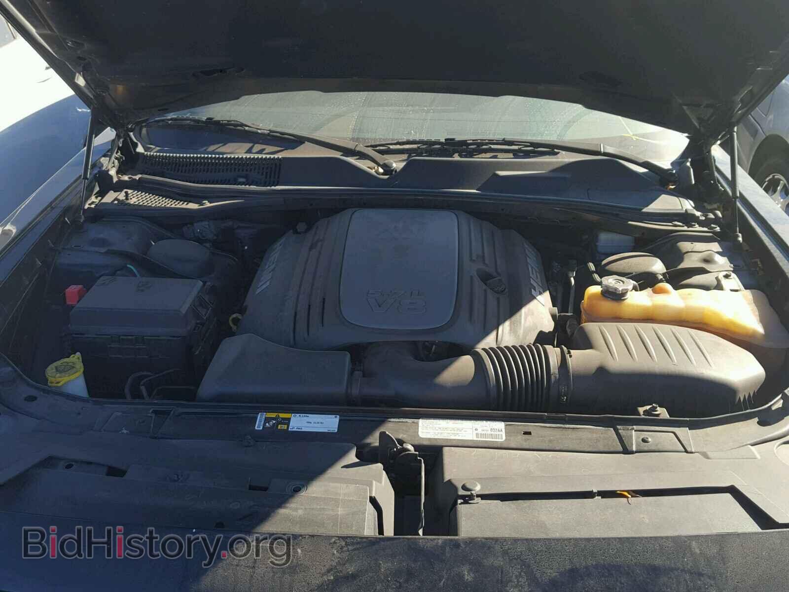 2013 DODGE CHALLENGER - VIN: 2C3CDYBT7DH663143 - Фото 7