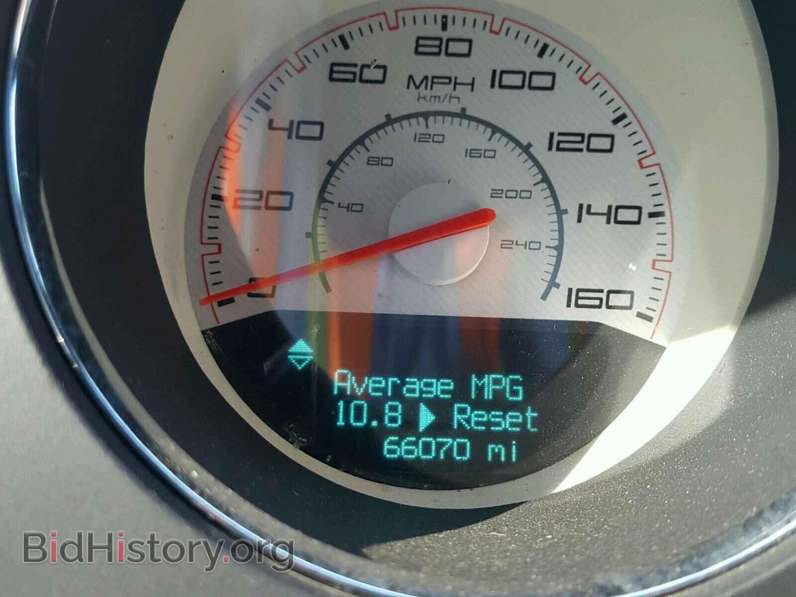 2013 DODGE CHALLENGER - VIN: 2C3CDYBT7DH663143 - Фото 8