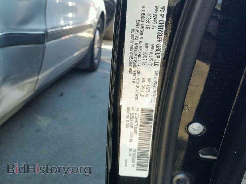 2013 Dodge CHALLENGER (VIN 2C3CDYBT7DH663143) — photo 10 of 10