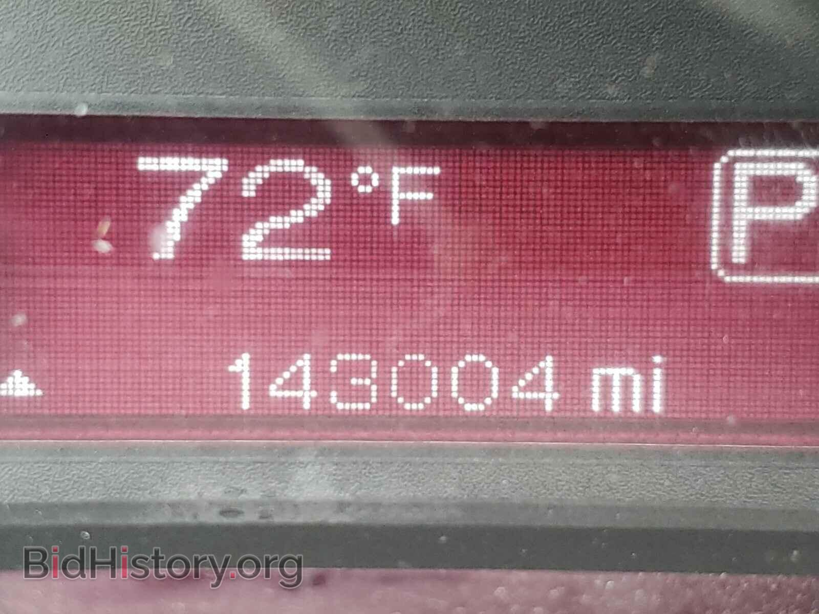 2015 DODGE DART - VIN: 1C3CDFBB5FD299977 - Photo 8