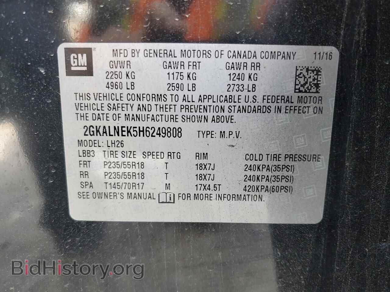 2017 GMC TERRAIN - VIN: 2GKALNEK5H6249808 - Photo 13