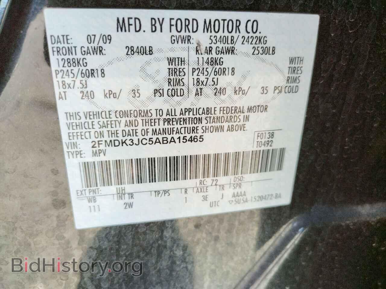 2010 FORD EDGE - VIN: 2FMDK3JC5ABA15465 - Фото 10