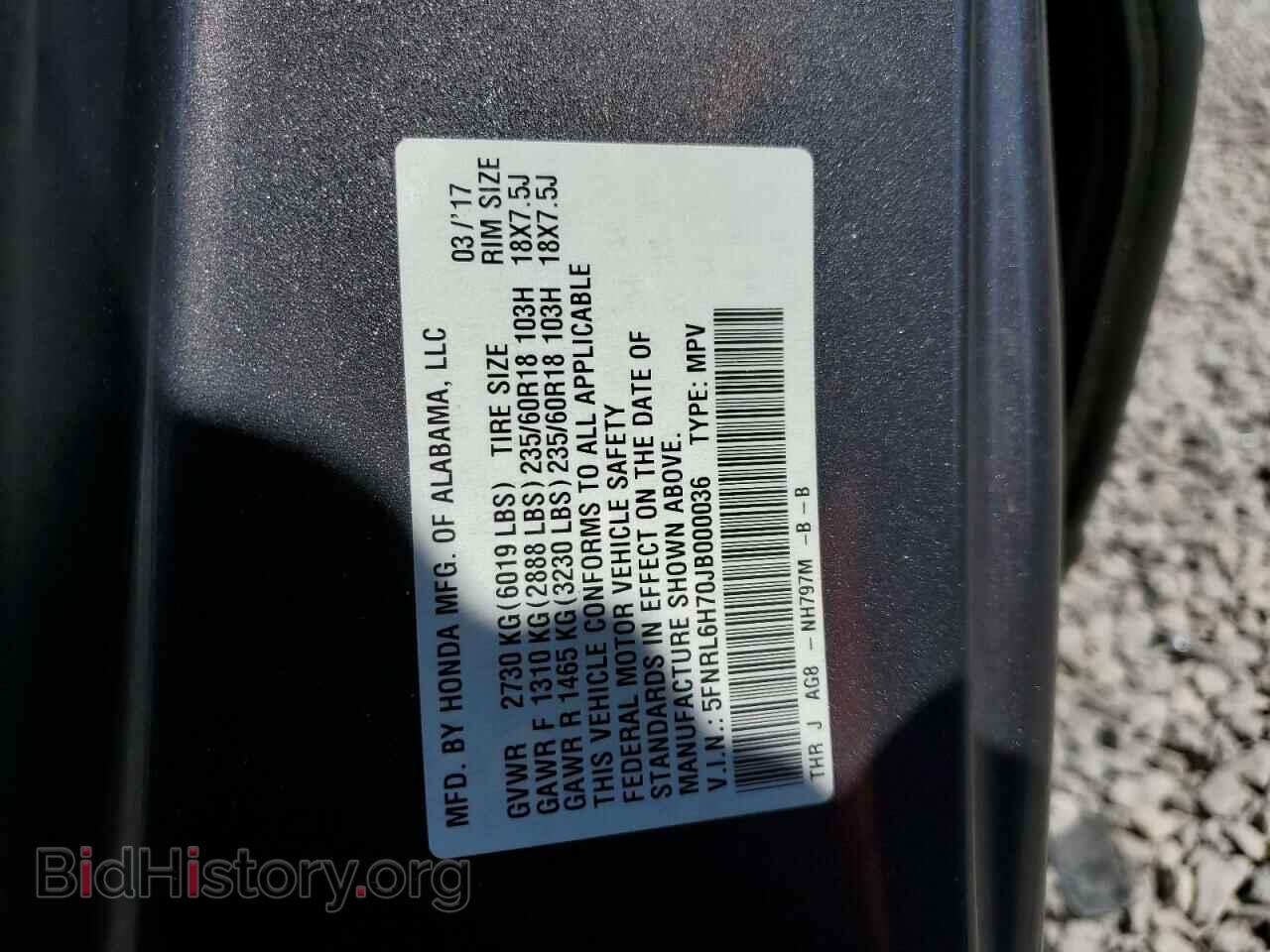 2018 HONDA All Models - VIN: 5FNRL6H70JB000036 - Фото 13