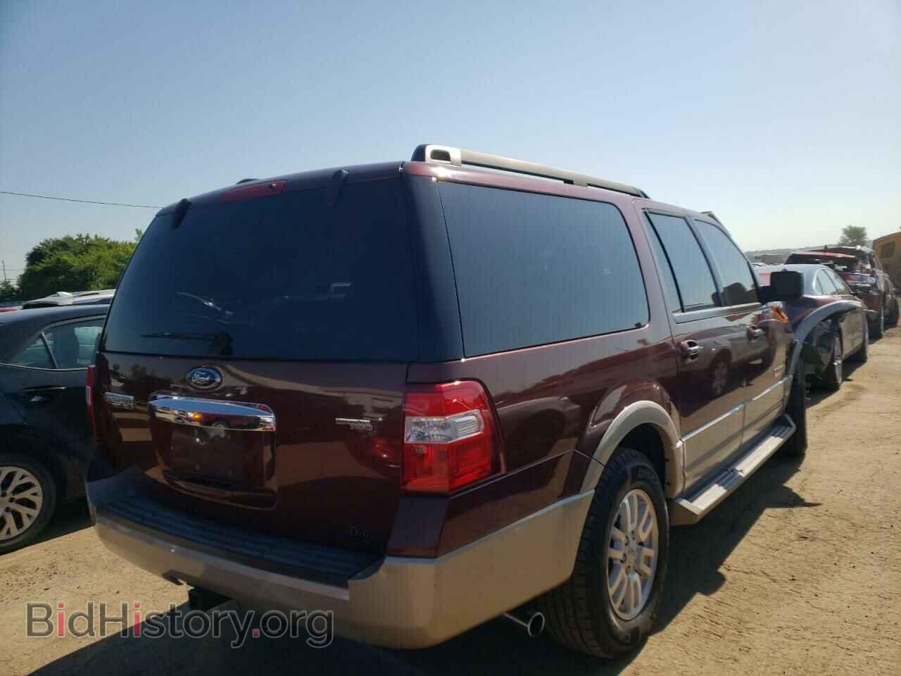 2007 FORD EXPEDITION - VIN: 1FMFK18537LA18894 - Фото 4