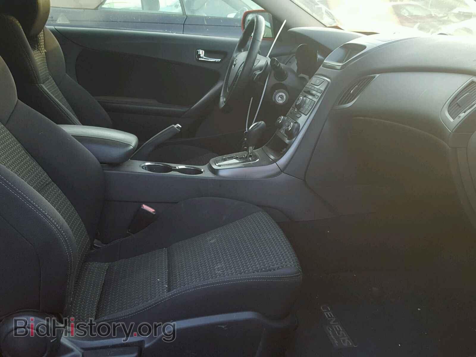 2011 HYUNDAI GENESIS - VIN: KMHHT6KD0BU046979 - Фото 5