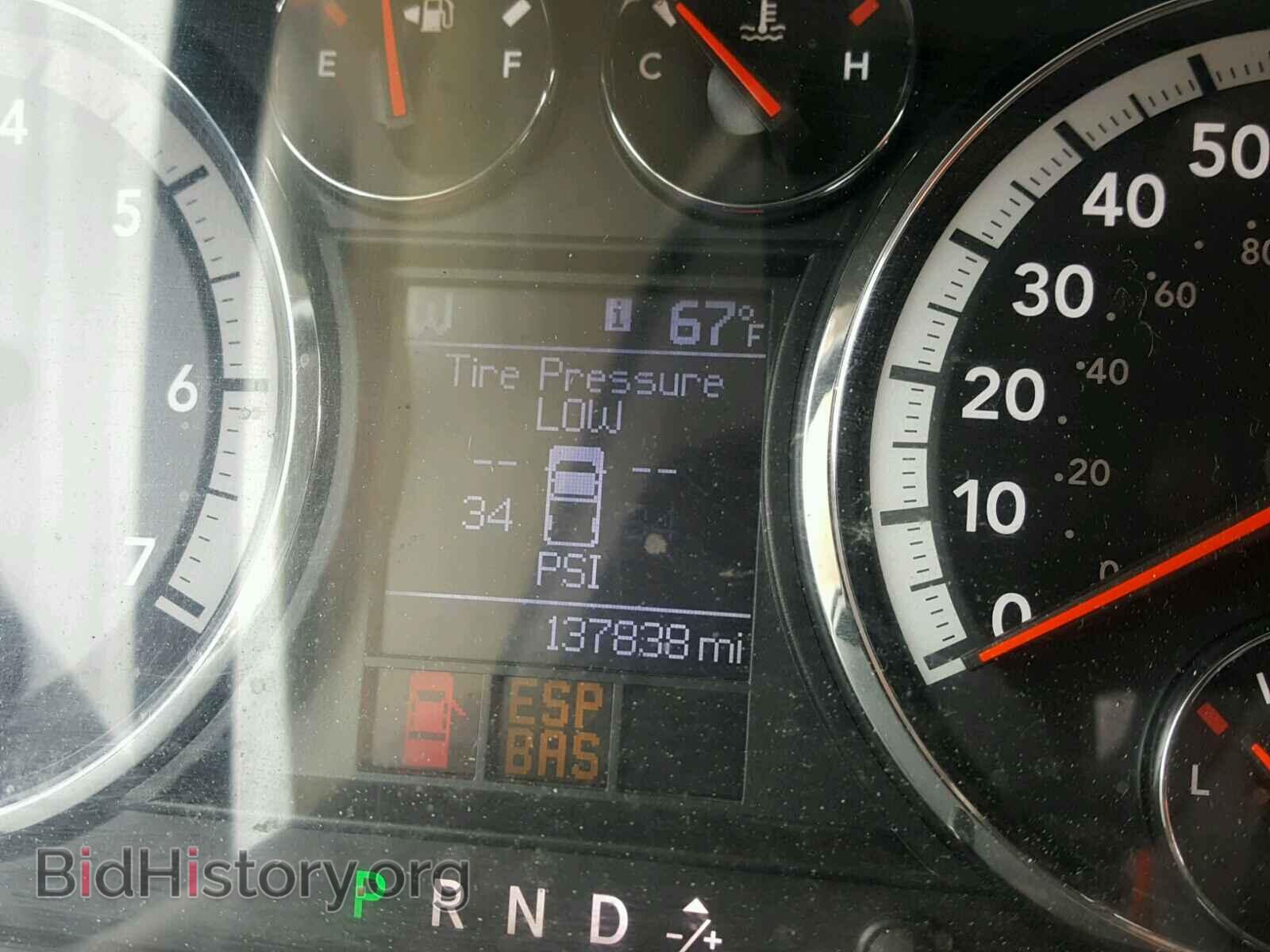 2010 DODGE RAM 1500 - VIN: 1D7RB1GP6AS245195 - Фото 8