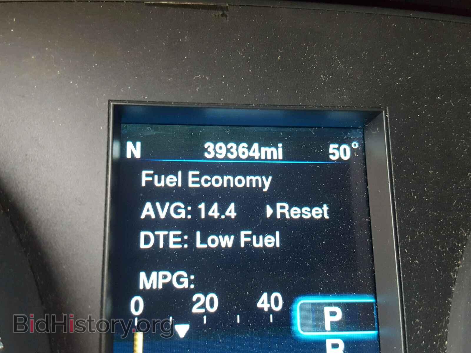 2014 CHRYSLER 300 - VIN: 2C3CCARG6EH321400 - Фото 8