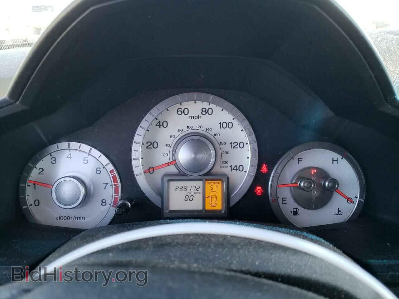2011 HONDA PILOT - VIN: 5FNYF4H46BB029295 - Photo 9