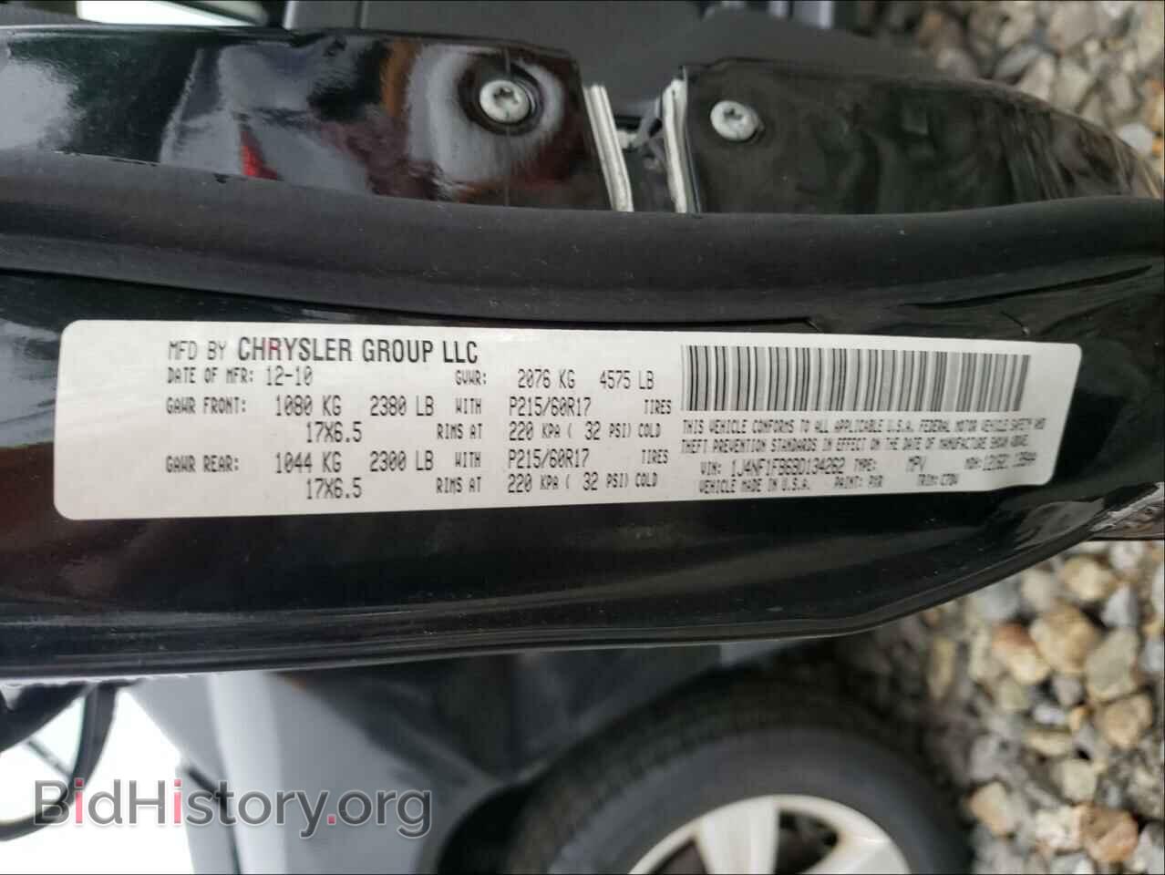 2011 JEEP COMPASS - VIN: 1J4NF1FB6BD134262 - Фото 10